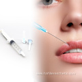Reshape Facial Contour 1ml Lift Cross Linked Filler